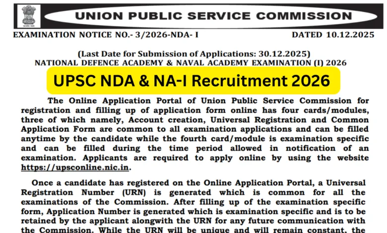 UPSC NDA & NA-I Recruitment 2026 Notification Released for 394 Posts, Apply Online