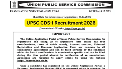 UPSC CDS-I Recruitment 2026 Notification Released for 451 Posts, Apply Online
