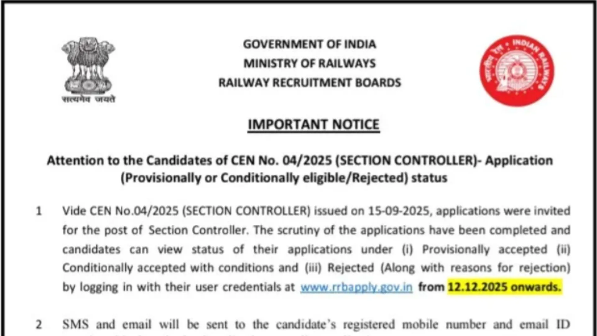 Railway RRB Section Controller (368 Posts) Exam Date & Admit Card 2025 Released, Check Now