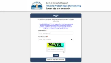HPRCA TGT (937 Posts) Admit Card 2025 Released, Download Now