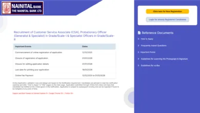 Nainital Bank Clerk, PO & SO Recruitment 2025 Notification Released for 175 Posts, Apply Online