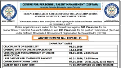 DRDO CEPTAM-11 (STA, Technician) Recruitment 2025 Notification Released and Apply Online for 764 Posts