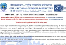 CSIR NCL Technician & Technical Assistant Recruitment 2025 Notification Released, Apply Online