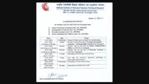 NITTTR Chandigarh Non Teaching (16 Various Posts) Exam Date & Admit Card 2025 Released, Check Now