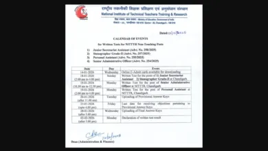 NITTTR Chandigarh Non Teaching (16 Various Posts) Exam Date & Admit Card 2025 Released, Check Now