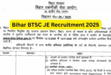 Bihar BTSC Junior Engineer (JE) Recruitment 2025 Notification Released for 2809 Posts, Apply Online