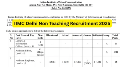 IIMC Delhi Non Teaching Recruitment 2025 Notification Released and Apply Online for Various Posts