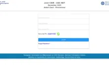 NTA CSIR UGC NET December 2025 Exam Date & Admit Card Released, Check Now