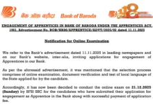 Bank of Baroda Apprentice (2700 Posts) Exam Date & Admit Card 2025 Released, Check Now