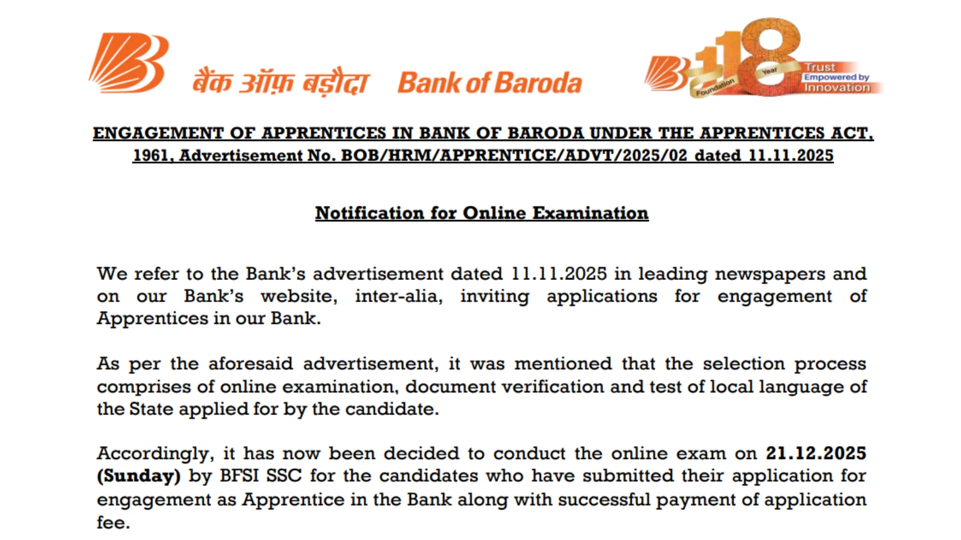 Bank of Baroda Apprentice (2700 Posts) Exam Date & Admit Card 2025 Released, Check Now