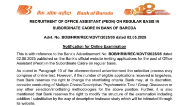 Bank of Baroda Office Assistant (500 Posts) Exam Date & Admit Card 2025 Released, Check Now