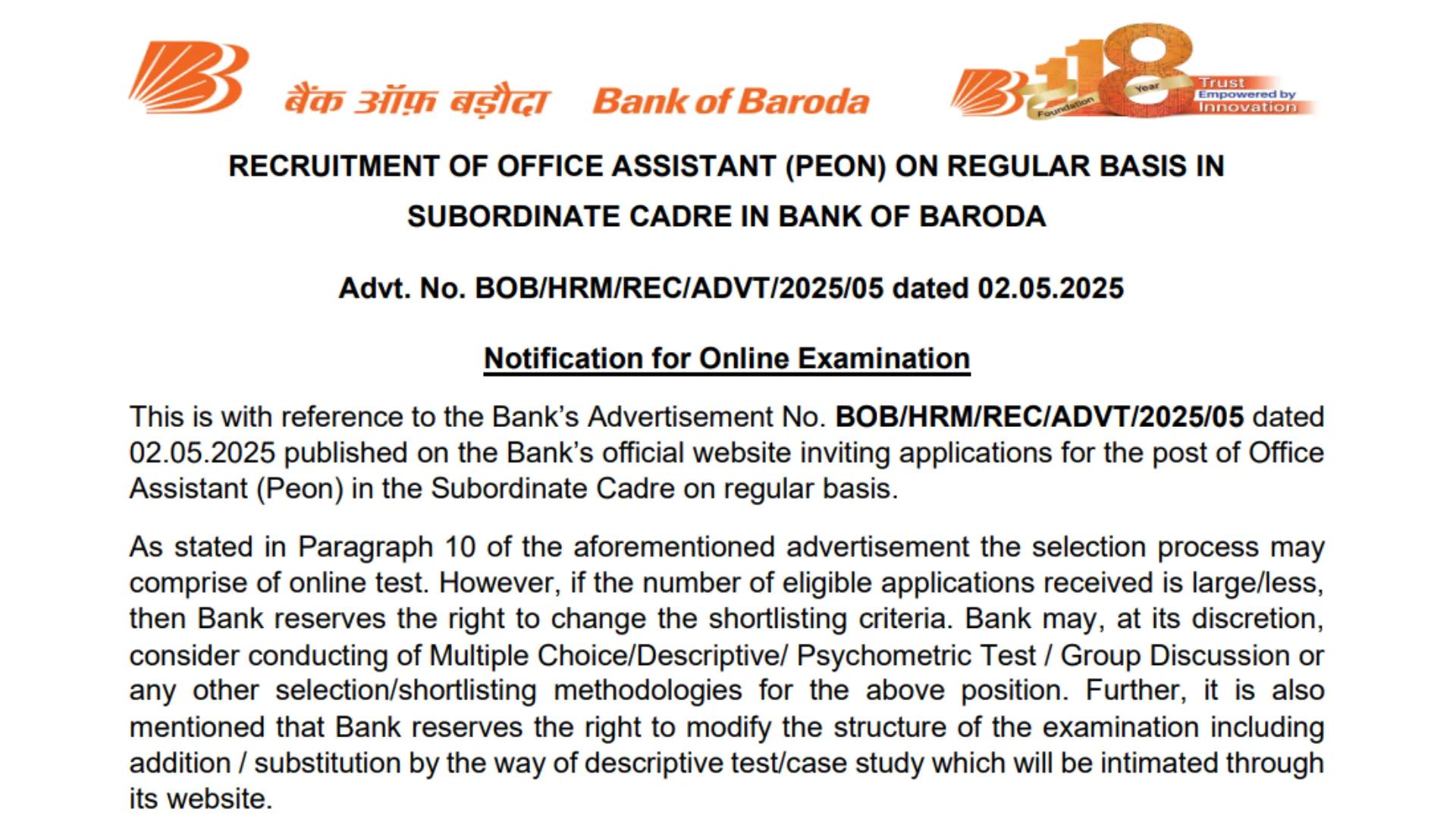 Bank of Baroda Office Assistant (500 Posts) Exam Date & Admit Card 2025 Released, Check Now