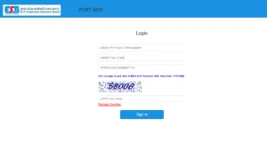 MPESB Police Constable (7500 Posts) Exam Answer Key 2025 Released, Check From This Link