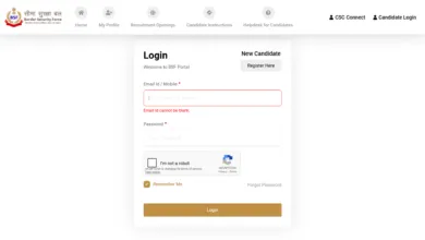 BSF Head Constable PET Eligibility Changed Notice