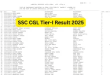 SSC CGL (Graduate Level-14582 Posts) Exam Answer Key 2025 Released, Check From This Link