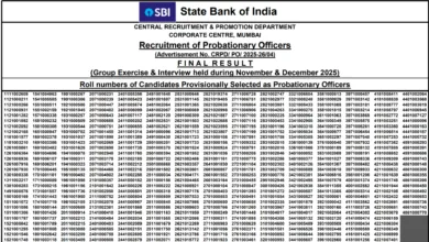 SBI Bank Probationary Officer (541 Posts) Result 2025 Released, Check Now