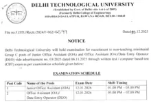 Delhi DTU Non Teaching (66 Posts) Exam Date & Admit Card 2025 Released, Check Now