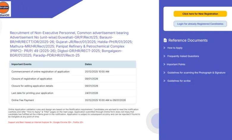 IOCL Non Executive Recruitment 2025 Notification Released for 394 Posts, Apply Online