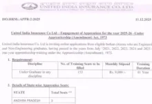 UIIC Apprentice Recruitment 2026 Notification Released for 153 Post, Apply Online