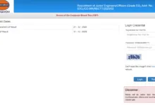 IOCL Junior Engineer (381 Posts) Exam Result 2025 Released, Check From This Link