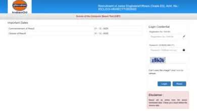 IOCL Junior Engineer (381 Posts) Exam Result 2025 Released, Check From This Link