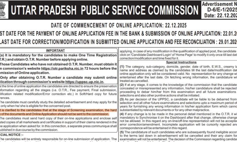 UPPSC Recruitment 2025 Notification Released and Apply Online for 2158 Various Posts