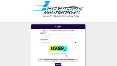 BEL Probationary Engineer (340 Posts) Answer Key 2025 Released, Check From This Link