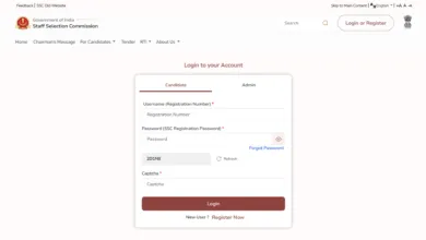 SSC CPO Sub-Inspector (3073 Posts) Answer Key 2025 Released, Check From This Link