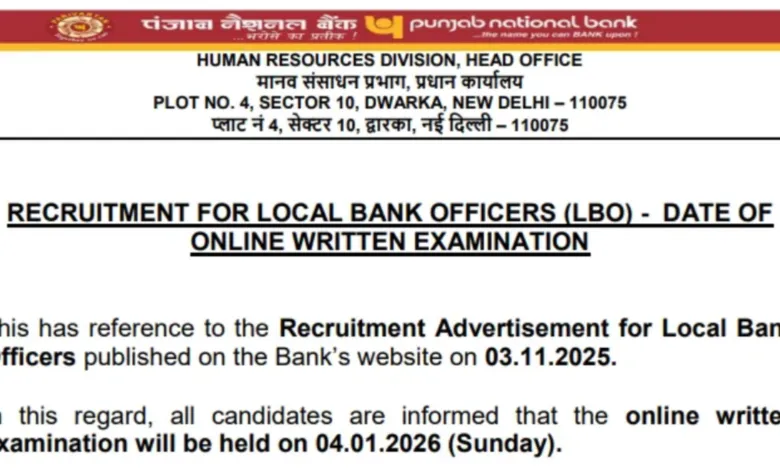 Punjab National Bank Local Bank Officer (LBO-750 Posts) Exam Date & Admit Card 2026 Released, Check Now