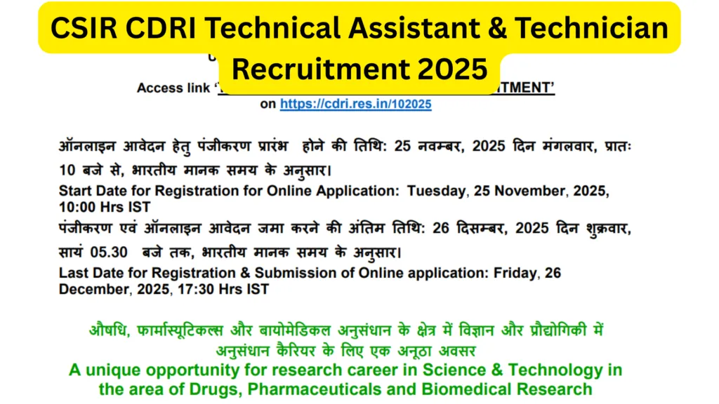 CSIR CDRI Technical Assistant & Technician Recruitment 2025 Notification Released and Apply Online for 44 Posts