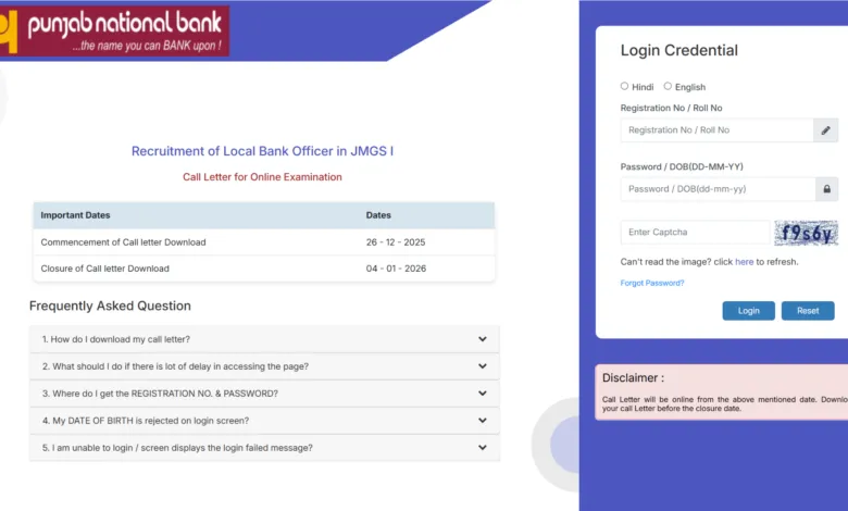 Punjab National Bank Local Bank Officer (LBO-750 Posts) Exam Date & Admit Card 2026 Released, Check Now