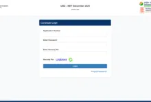 NTA UGC NET December 2025 Exam Date & Admit Card Released, Check Now