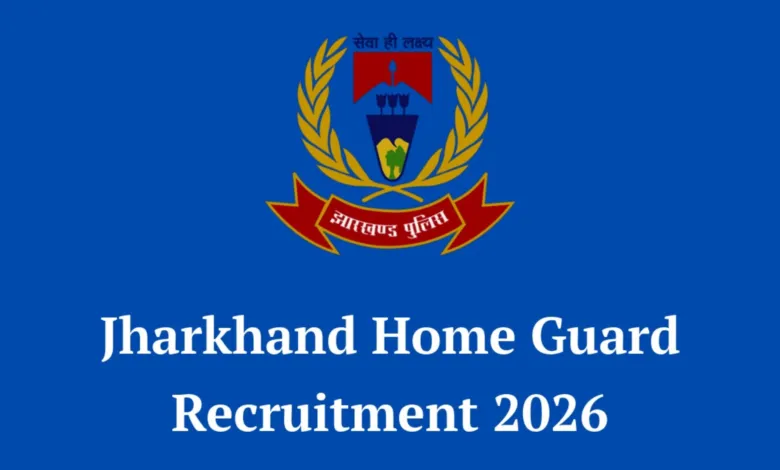Jharkhand Home Guard Recruitment 2026 Notification Released for 1256 Posts, Apply Online