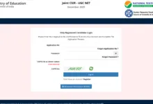 NTA CSIR UGC NET December 2025 Answer Key Released, Check From This Link