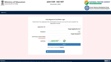 NTA CSIR UGC NET December 2025 Answer Key Released, Check From This Link