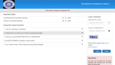Oriental Insurance (OICL) Assistant Exam Admit Card 2025 Released for 500 Posts, Download Now