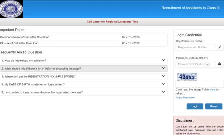 Oriental Insurance (OICL) Assistant Exam Admit Card 2025 Released for 500 Posts, Download Now