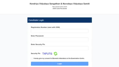 KVS and NVS Teaching & Non-Teaching (15762 Posts) Exam Date & Admit Card 2025 Released, Check Now