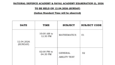 UPSC NDA & NA-I (394 Posts) Exam Date & Admit Card 2026 Released, Check Now