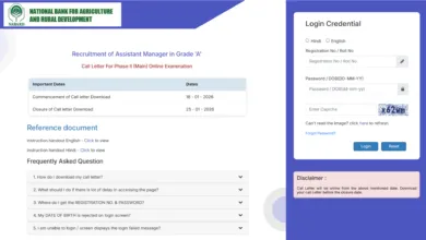 NABARD Grade A (Assistant Manager-91 Posts) Admit Card 2025 Released, Download Now