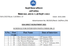 Delhi DDA (1732 Various Posts) Exam Date & Admit Card 2025 Released, Check Now
