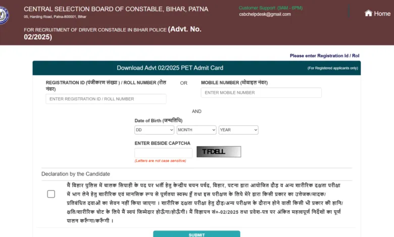 CSBC Bihar Police Driver Constable Exam Date and Admit Card 2025 Released for 4361 Posts, Check Now