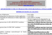 Haryana Police Constable Recruitment 2026 Notification Released for 5500 Posts, Apply Online