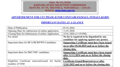 Haryana Police Constable Recruitment 2026 Notification Released for 5500 Posts, Apply Online