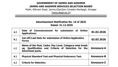 JKSSB Police Constable Recruitment 2026 Notification Released and Apply Online for 669 Posts
