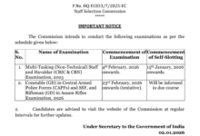 SSC GD Constable (25487 Posts) Exam Date & Admit Card 2026 Released, Check Now