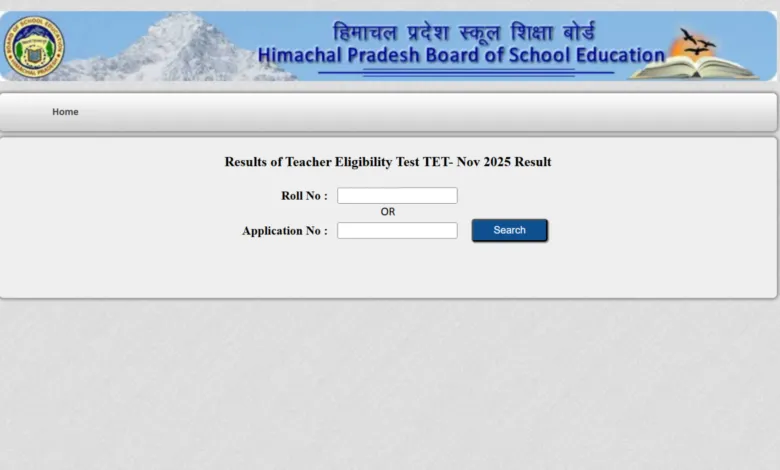 HP TET November 2025 Result Released, Check From This Link