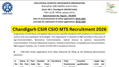Chandigarh CSIR CSIO Multi-Tasking Staff (MTS) Recruitment 2026 Notification Released and Apply Online