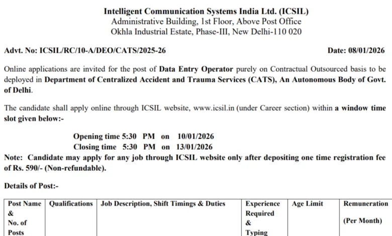 Delhi ICSIL Data Entry Operator Recruitment 2026 Notification Released and Apply Online