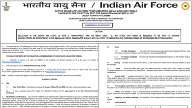 Air Force Agniveer Recruitment 2026 Notification